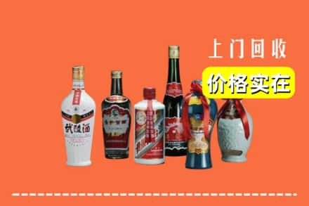 衡阳求购高价回收老酒