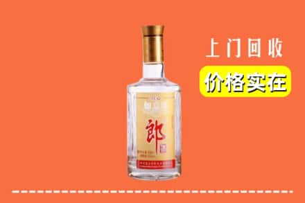 高价收购:衡阳上门回收老郎酒